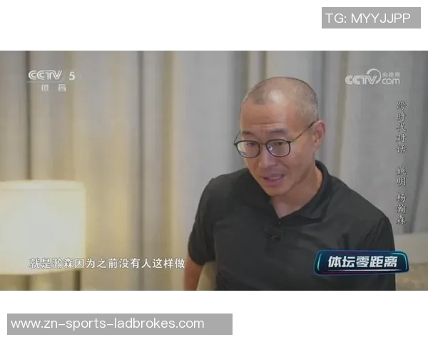 媒体人分析当今资讯时代瀚森面临的挑战超越姚明大郅时期