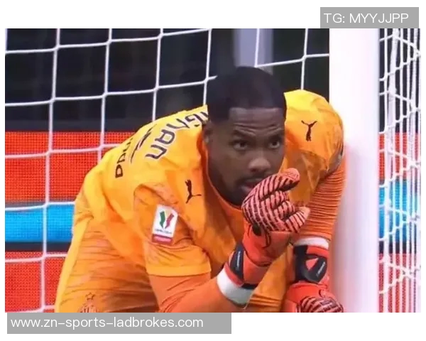 米兰为门将迈尼昂提供税后年薪700万欧的顶薪合同至2030年